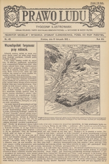 Prawo Ludu : tygodnik ilustrowany : organ Polskiej Partyi Socyalno-Demokratycznej. R.15, 1912, nr 45