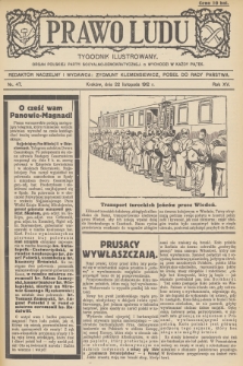 Prawo Ludu : tygodnik ilustrowany : organ Polskiej Partyi Socyalno-Demokratycznej. R.15, 1912, nr 47