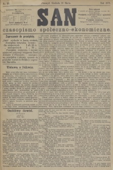 San : czasopismo społeczno-ekonomiczne. 1879, nr 13