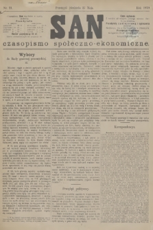 San : czasopismo społeczno-ekonomiczne. 1879, nr 21