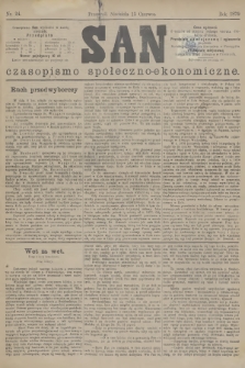 San : czasopismo społeczno-ekonomiczne. 1879, nr 24