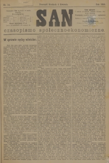 San : czasopismo społeczno-ekonomiczne. 1880, nr 14