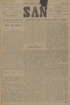 San : czasopismo społeczno-ekonomiczne. 1880, nr 42