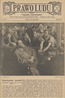 Prawo Ludu : tygodnik ilustrowany : organ Polskiej Partyi Socyalno-Demokratycznej. R.14, 1911, nr 8