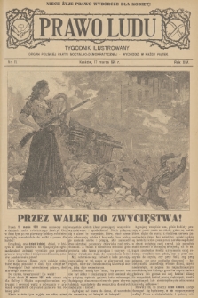 Prawo Ludu : tygodnik ilustrowany : organ Polskiej Partyi Socyalno-Demokratycznej. R.14, 1911, nr 11