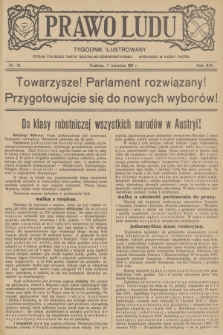 Prawo Ludu : tygodnik ilustrowany : organ Polskiej Partyi Socyalno-Demokratycznej. R.14, 1911, nr 14