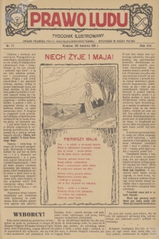 Prawo Ludu : tygodnik ilustrowany : organ Polskiej Partyi Socyalno-Demokratycznej. R.14, 1911, nr 17