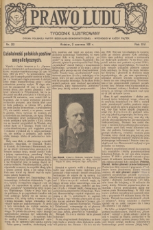 Prawo Ludu : tygodnik ilustrowany : organ Polskiej Partyi Socyalno-Demokratycznej. R.14, 1911, nr 22 + wkładka