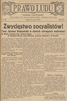 Prawo Ludu : tygodnik ilustrowany : organ Polskiej Partyi Socyalno-Demokratycznej. R.14, 1911, nr 24