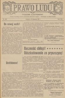 Prawo Ludu : tygodnik ilustrowany : organ Polskiej Partyi Socyalno-Demokratycznej. R.14, 1911, nr 45 - po konfiskacie