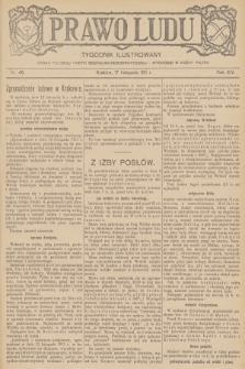 Prawo Ludu : tygodnik ilustrowany : organ Polskiej Partyi Socyalno-Demokratycznej. R.14, 1911, nr 46