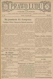 Prawo Ludu : tygodnik ilustrowany : organ Polskiej Partyi Socyalno-Demokratycznej. R.14, 1911, nr 49