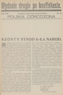 Polska Odrodzona. R.8, 1930, nr 12 - wydanie drugie po konfiskacie