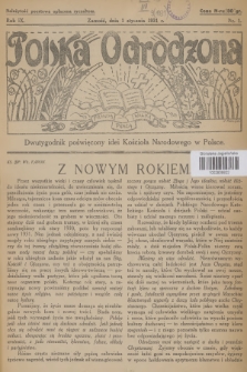 Polska Odrodzona : dwutygodnik poświęcony idei kościoła narodowego w Polsce. R.9, 1931, nr 1