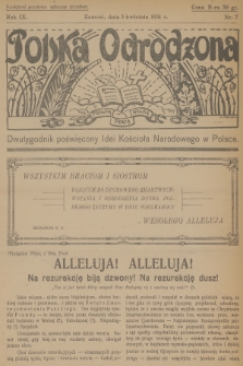 Polska Odrodzona : dwutygodnik poświęcony idei kościoła narodowego w Polsce. R.9, 1931, nr 7
