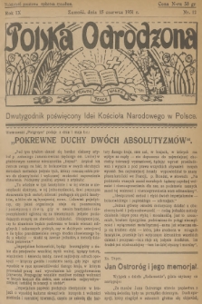 Polska Odrodzona : dwutygodnik poświęcony idei kościoła narodowego w Polsce. R.9, 1931, nr 12