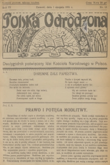 Polska Odrodzona : dwutygodnik poświęcony idei kościoła narodowego w Polsce. R.9, 1931, nr 15