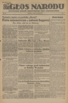 Głos Narodu : informacyjny dziennik demokratyczny ziemi częstochowskiej. R.1, 1945, nr 162