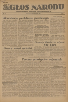 Głos Narodu : informacyjny dziennik demokratyczny. R.2, 1946, nr 82