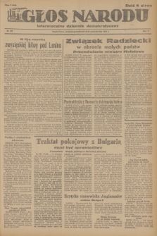 Głos Narodu : informacyjny dziennik demokratyczny. R.2, 1946, nr 241