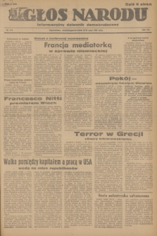 Głos Narodu : informacyjny dziennik demokratyczny. R.3, 1947, nr 116