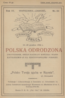 Polska Odrodzona : dwutygodnik : organ naczelny Kościoła Starokatolickiego (P. N.) Rzeczypospolitej Polskiej. R.12, 1934, nr 24