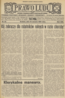 Prawo Ludu : organ Polskiej Partyi Socyalistycznej : tygodnik polityczny, społeczny, rolniczy i oświatowy. R.22, 1921, nr  33