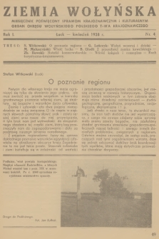 Ziemia Wołyńska : miesięcznik poświęcony sprawom krajoznawczym i kulturalnym : organ Okręgu Wołyńskiego Polskiego T-wa Krajoznawczego. R.1, 1938, nr 4