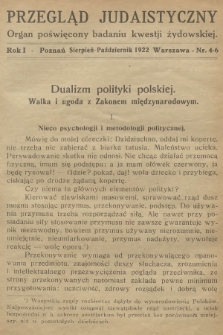 Przegląd Judaistyczny : organ poświęcony badaniu kwestji żydowskiej. R.1, 1922, nr 4-6