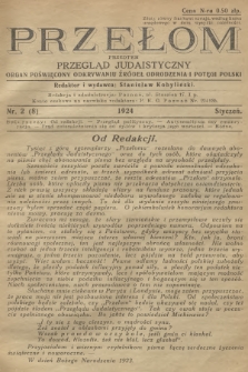 Przełom : przedtem Przegląd Judaistyczny : organ poświęcony odkrywaniu źródeł odrodzenia i potęgi Polski. 1924, nr 2 (8)