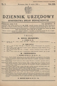 Dziennik Urzędowy Ministerstwa Spraw Wewnętrznych. 1936, nr 7