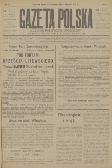 Gazeta Polska : dziennik polityczno-społeczny. R.1, 1915, № 74 + dod.