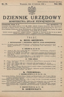 Dziennik Urzędowy Ministerstwa Spraw Wewnętrznych. 1936, nr 10