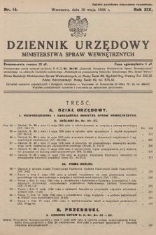 Dziennik Urzędowy Ministerstwa Spraw Wewnętrznych. 1936, nr 14