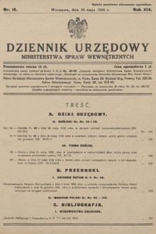 Dziennik Urzędowy Ministerstwa Spraw Wewnętrznych. 1936, nr 15