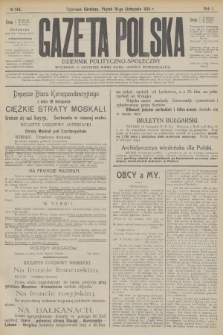 Gazeta Polska : dziennik polityczno-społeczny. R.1, 1915, № 146