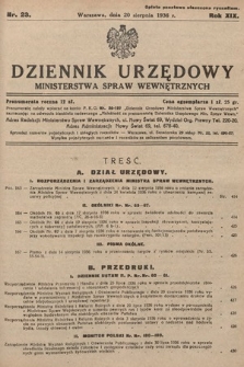 Dziennik Urzędowy Ministerstwa Spraw Wewnętrznych. 1936, nr 23
