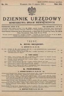 Dziennik Urzędowy Ministerstwa Spraw Wewnętrznych. 1936, nr 24