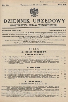 Dziennik Urzędowy Ministerstwa Spraw Wewnętrznych. 1936, nr 33