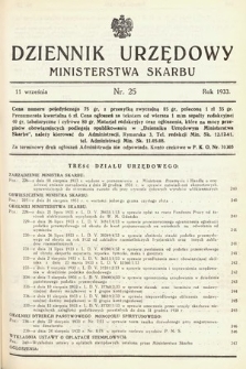 Dziennik Urzędowy Ministerstwa Skarbu. 1933, nr 25