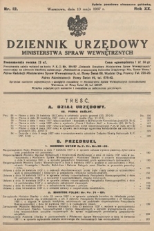 Dziennik Urzędowy Ministerstwa Spraw Wewnętrznych. 1937, nr 12