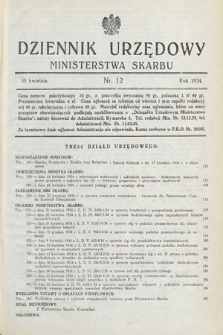 Dziennik Urzędowy Ministerstwa Skarbu. 1934, nr 12