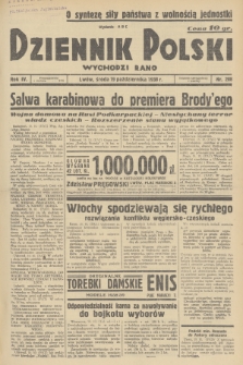 Dziennik Polski : wychodzi rano. R.4, 1938, nr 288