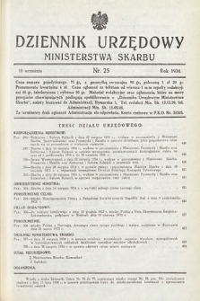 Dziennik Urzędowy Ministerstwa Skarbu. 1934, nr 25