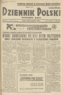 Dziennik Polski : wychodzi rano. R.4, 1938, nr 351