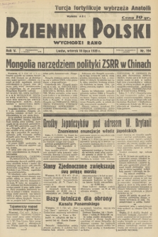 Dziennik Polski : wychodzi rano. R.5, 1939, nr 194