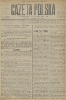 Gazeta Polska : dziennik polityczno-społeczny. R.2, 1916, № 55