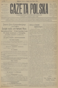 Gazeta Polska : dziennik polityczno-społeczny. R.2, 1916, № 71