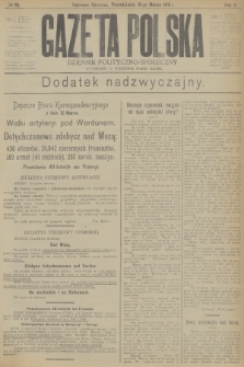 Gazeta Polska : dziennik polityczno-społeczny : dodatek nadzwyczajny. R.2, 1916, № 73