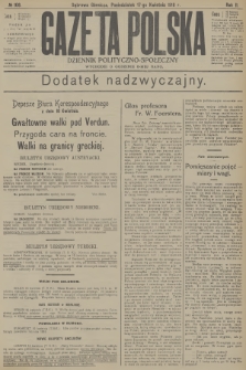 Gazeta Polska : dziennik polityczno-społeczny : dodatek nadzwyczajny. R.2, 1916, № 108